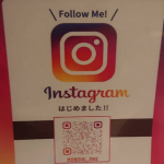 インスタグラム始めました